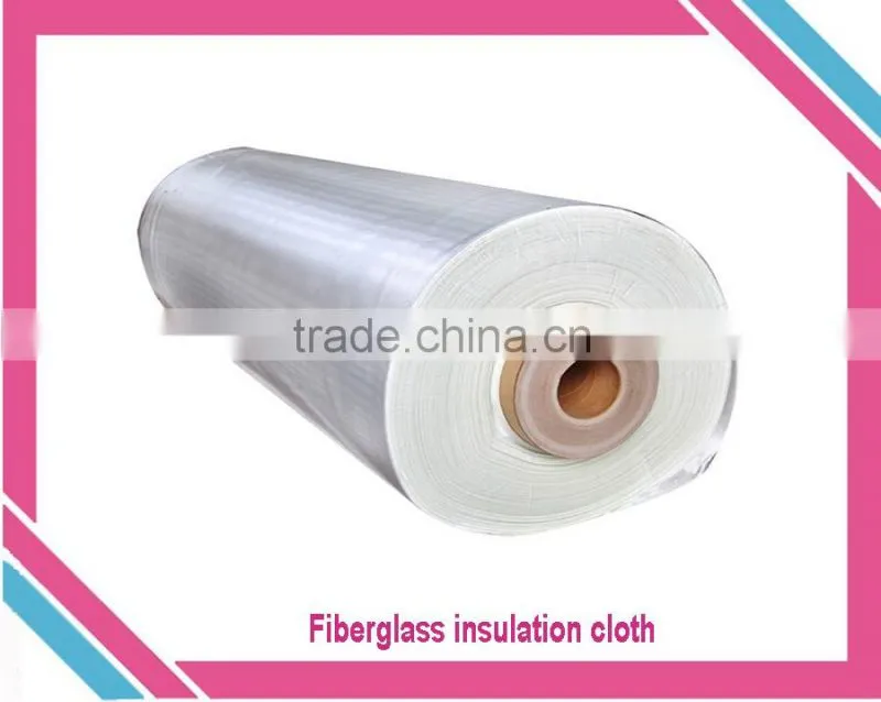 Glassfiber 250m total long fabric Fiberglass Cloth fiberglass fabric-33 fiberglass cloth