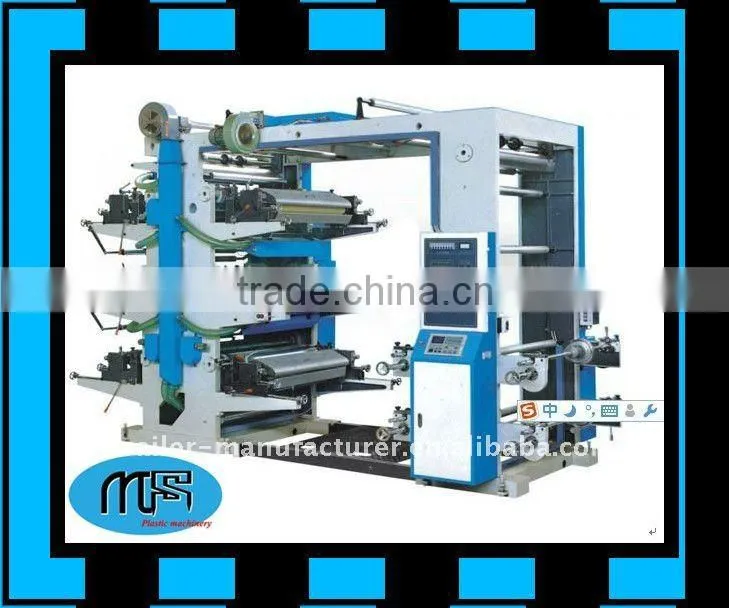 Super Maket Shopping Bag Printing Machine