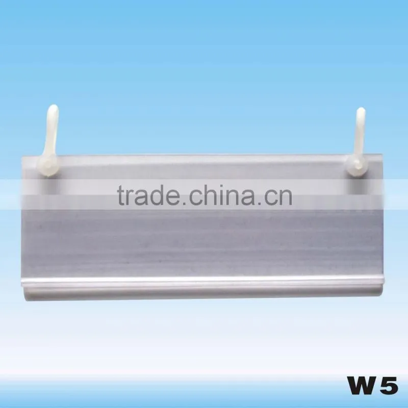 price data strip