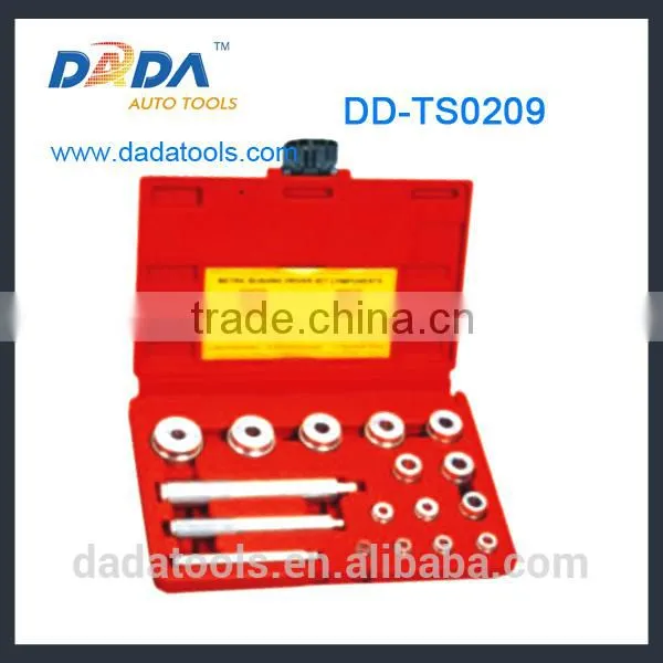 DD-TS0209 Metric Bushing Driver Set/Car Repair Tools/Auto Repair Tool