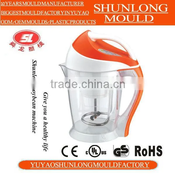 Plastic soybean machine/ juice extractor mould