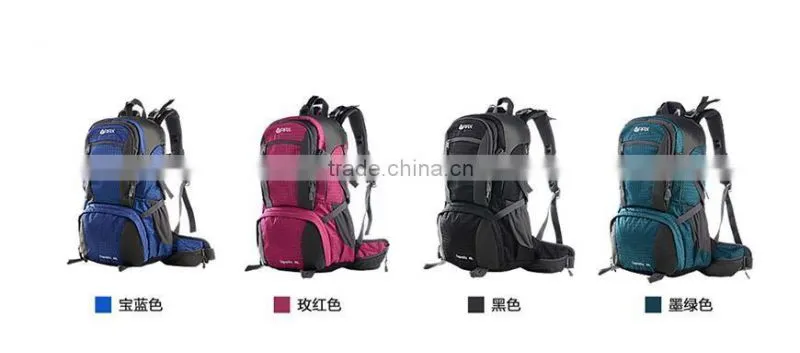 High quality fashion adventure outdoor products backpack(HIK16-004)