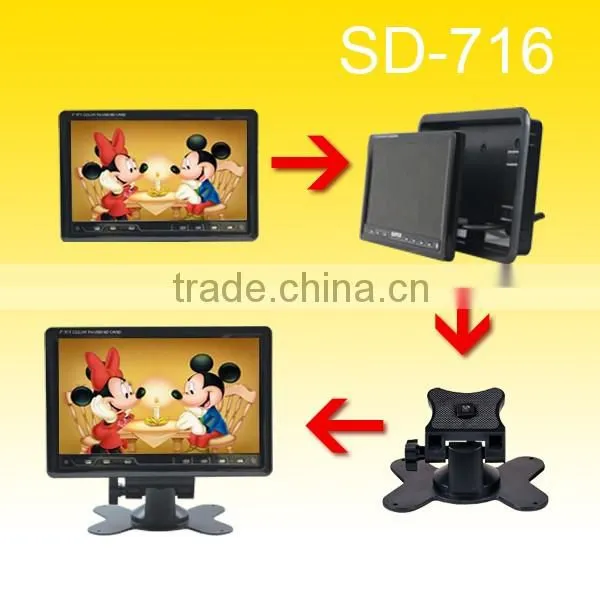7 inch TFT LCD car stand alone monitor car tv monitors