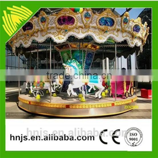 Amusement equipment factory mechanical horses carousel for sale