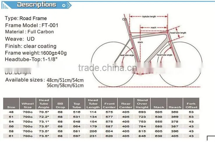 Lightweight full Carbon road bike frame YK-KS2