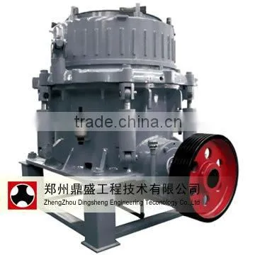 High Performance Primary Rock Crusher