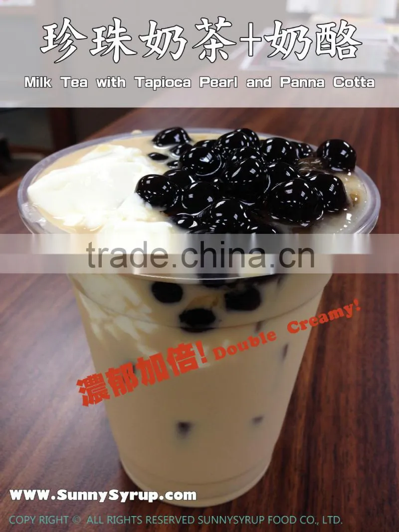 Taiwan tapioca pearls for bubble tea