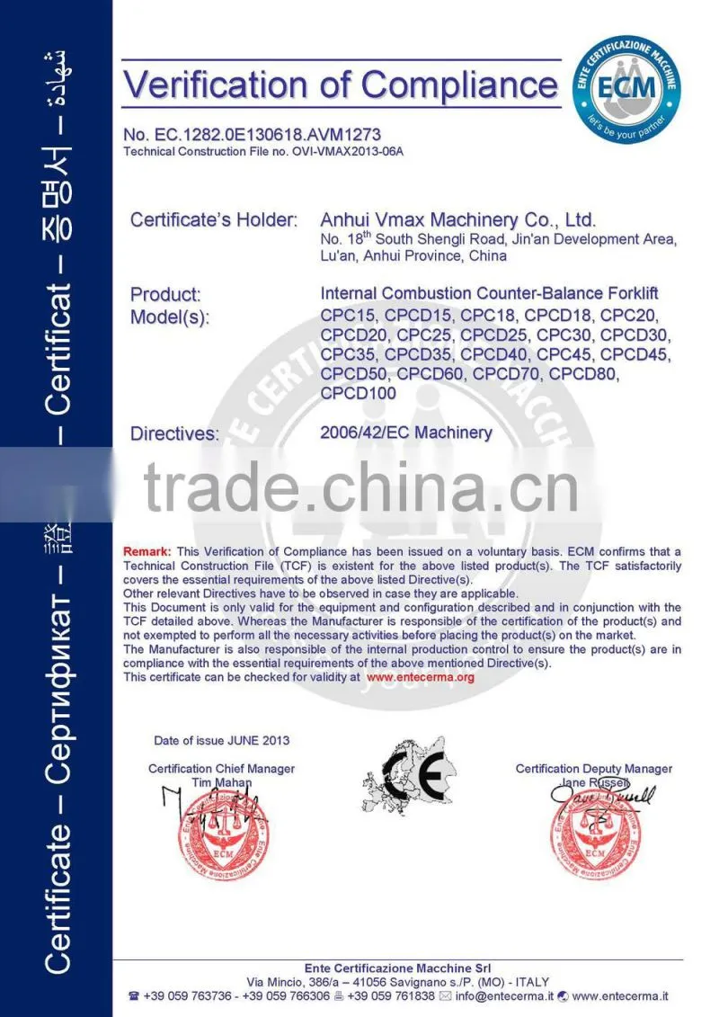 CPCD50 5ton VMAX diesel forklift truck from the biggest China forklift production base HEFEI
