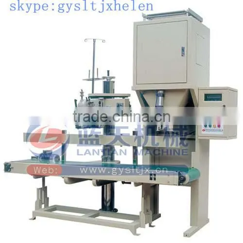 2015 Best seller rice packing machine