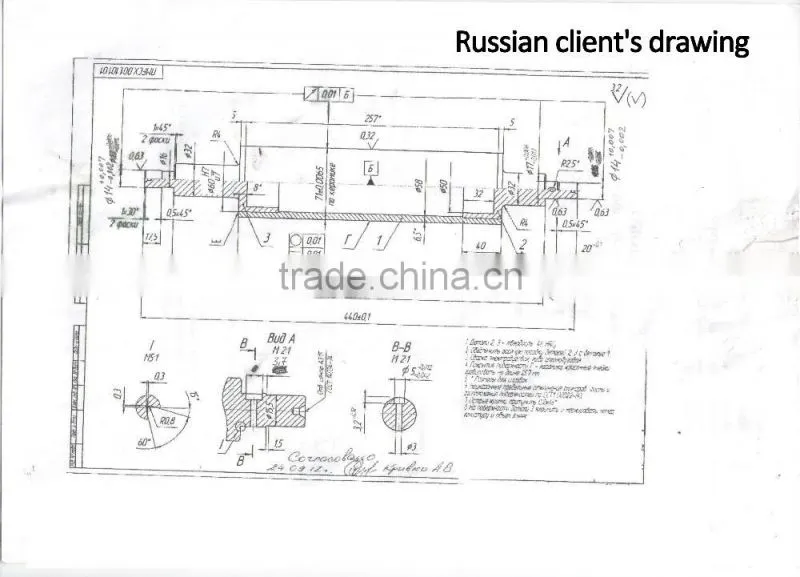 China Laser Engraved Ceramic Anilox Rollers For Flexo Printing Machine