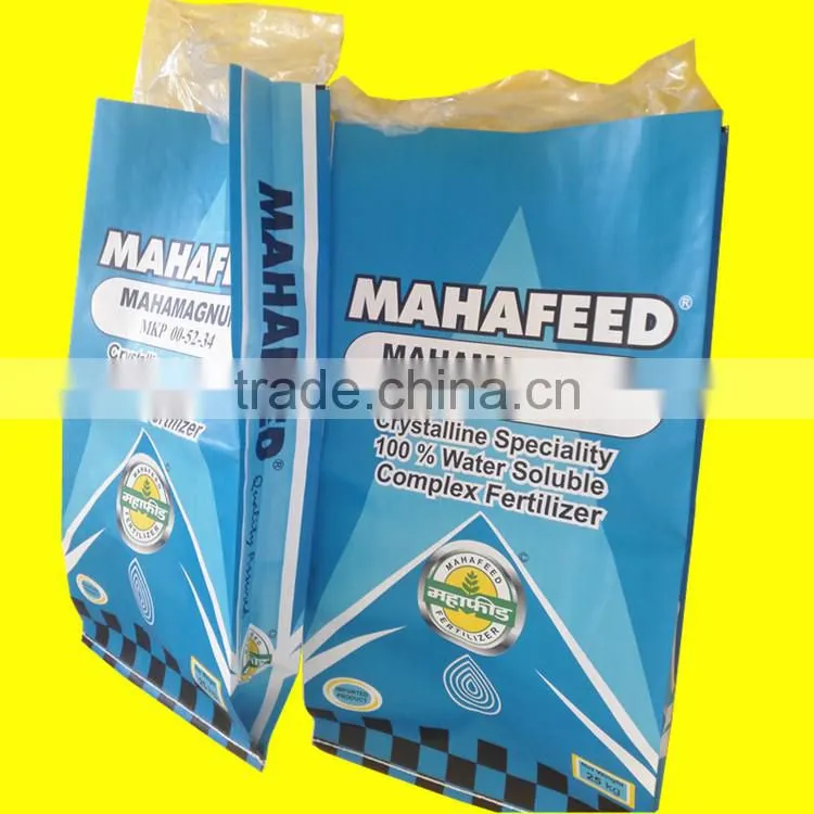 gravure printing bopp laminated pp woven bag side gusset fertilizer packing bag