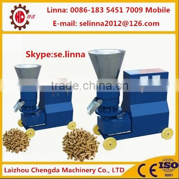 Hot sell agro machinery for making biomass pellets