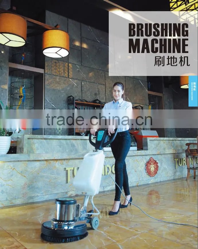 Accessory of Multi-functional Brushing Machine/floor cleanding machine
