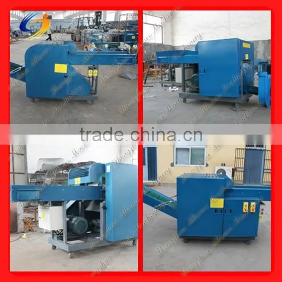 Cutting garment waste recycling machine