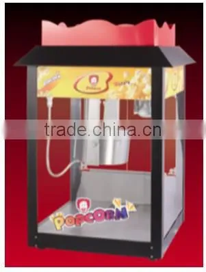 Snack Popcorn Vending Machine