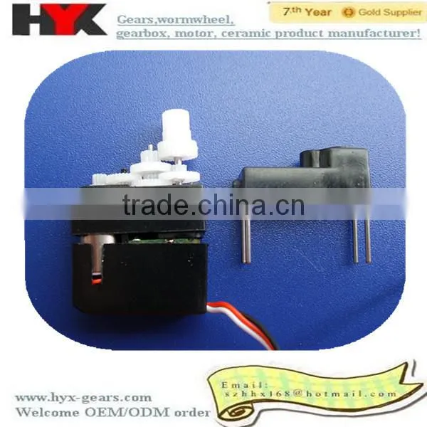 shenzhen OEM plastic gear servo