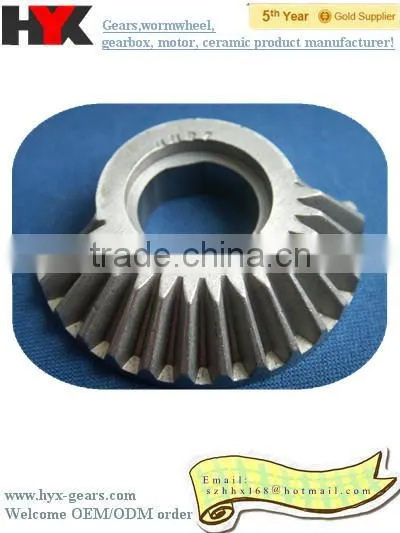 powder metallurgy bevel gear OEM is welcomed