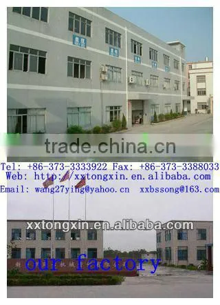 2015 New Type absolutely high quality and durable splitter for sample division