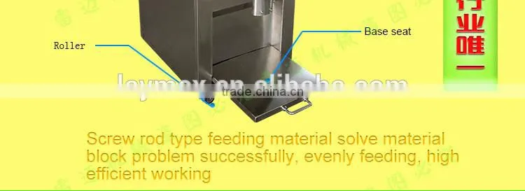 Chinese Corn Crushing Machine Wholesale Price