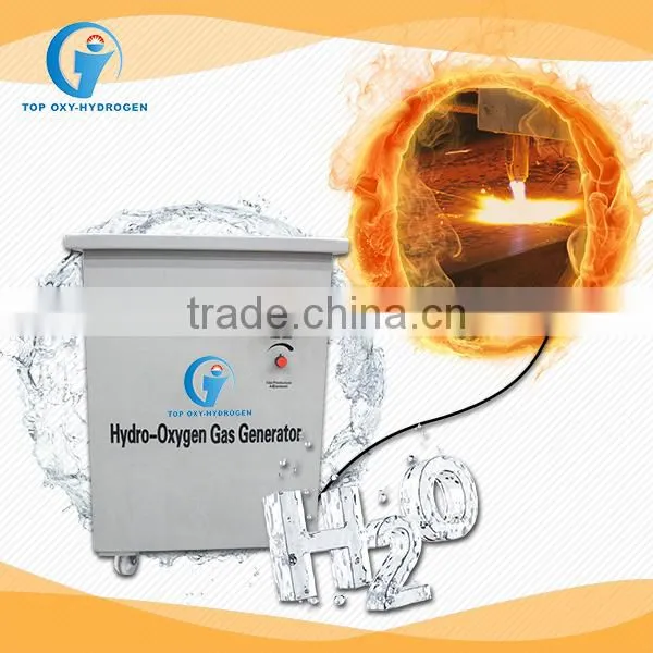 Best fuel saver 1020*770*1270mm