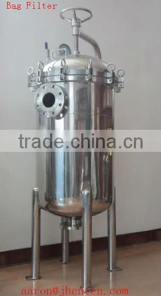 Single #2 Bag Filter Vessels