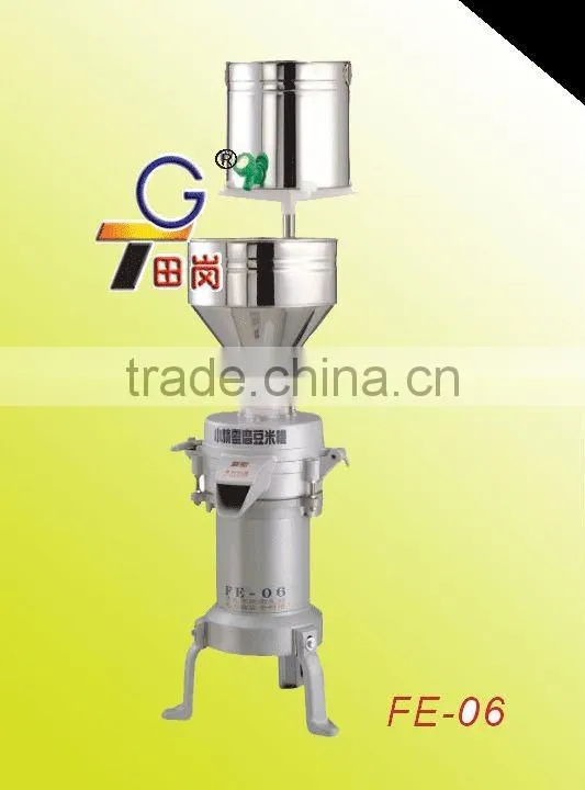 FE-06 High Speed rice grinding machine