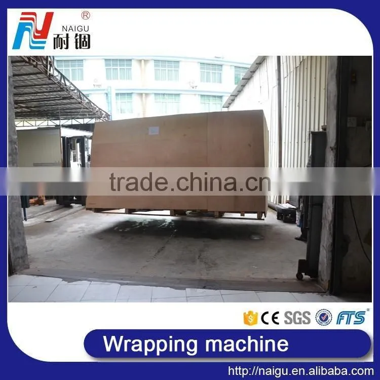 China famous factory NaiGu manufacture mattress vacuum compression roll packing machine