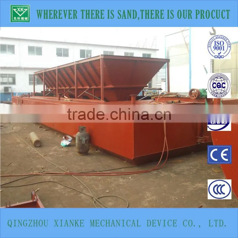 Self-propelled Sand Auto Suction Barge