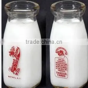 205ml high quality milk glass bottle for sale