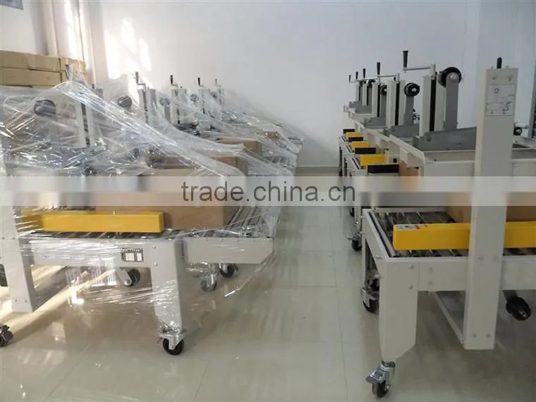 FXJ 5050Q Automatic Packaging Machinery