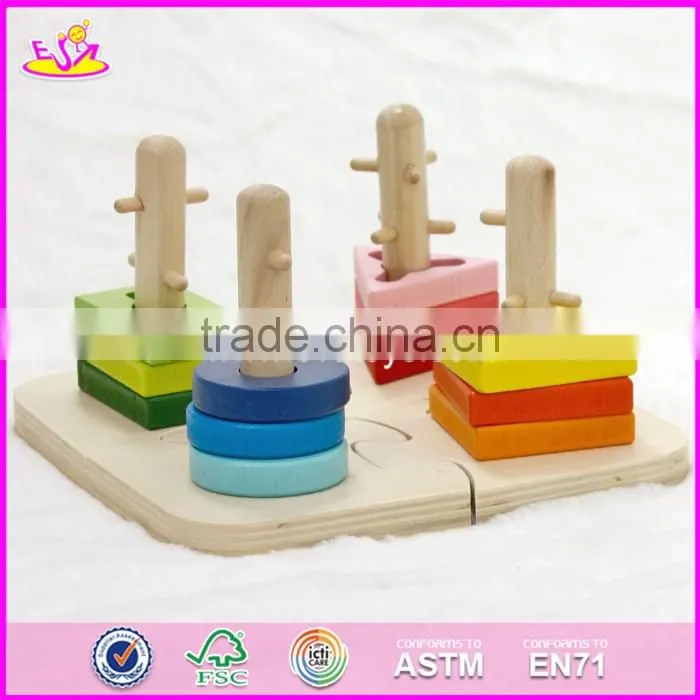 2017 New design children preschool sorting blocks wooden shape sorter W13D123