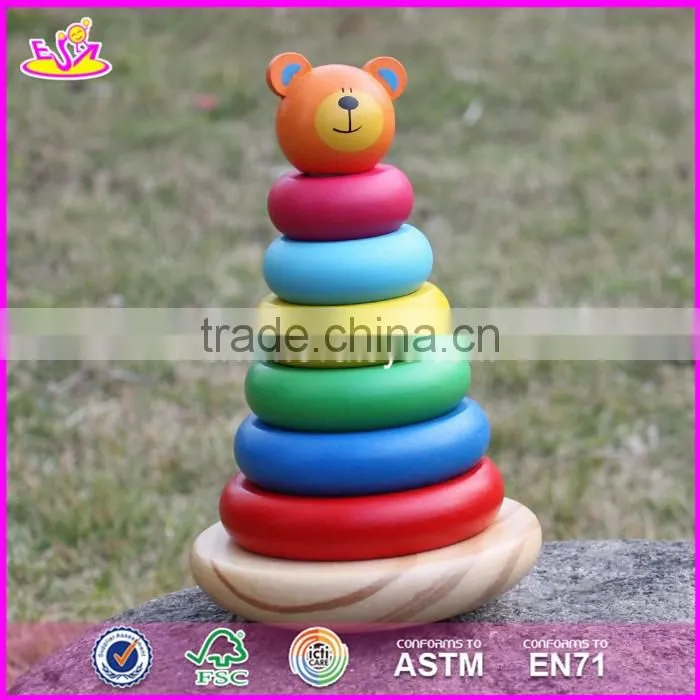2017 new design colorful bear educational wooden baby stacking rings W13D137