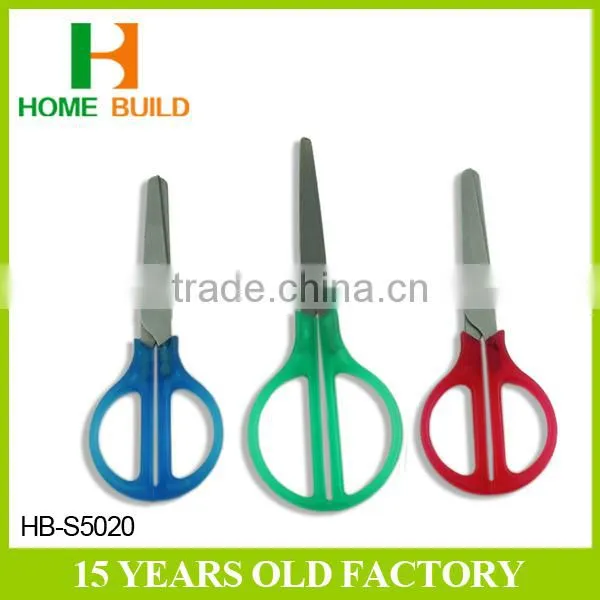 Factory price HB-S5020 5'' students round handle scissors