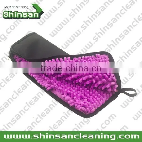 umbrella microfiber cover/umbrella bag