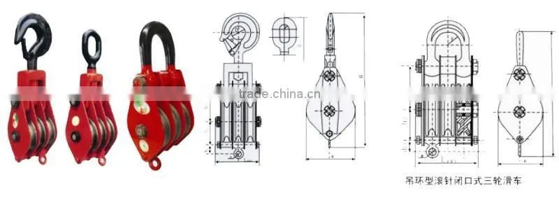 Generel heavy duty hook type snatch triple pulley block