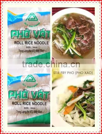 Fresh Rice Noodle