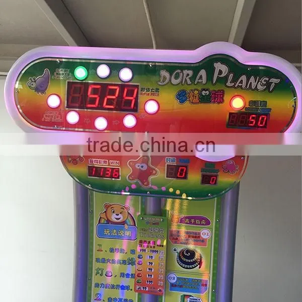 2016 newest arcade tickets redemption dianfu amusement indoor amusement machine for sale