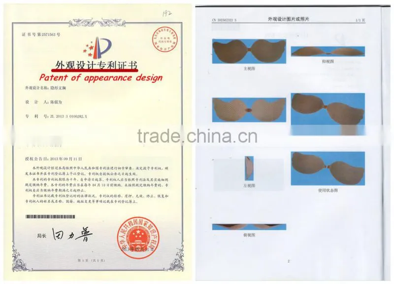 fabric adhesive soft silicone bra