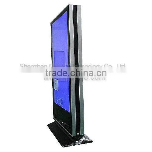 65inch LCD double screen all in one pc