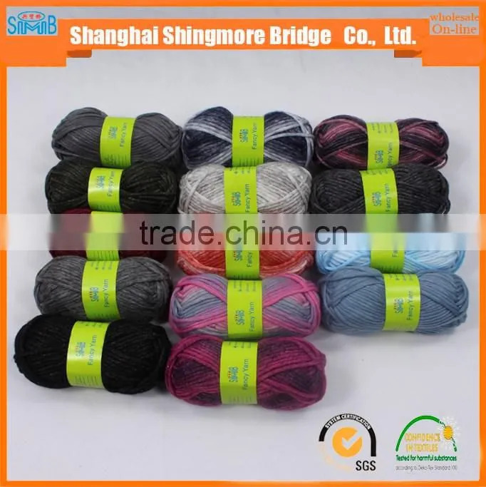 china fancy yarn supplier cheap sales good quality acrylic air yarn with wool yarn for hand knitting scarf