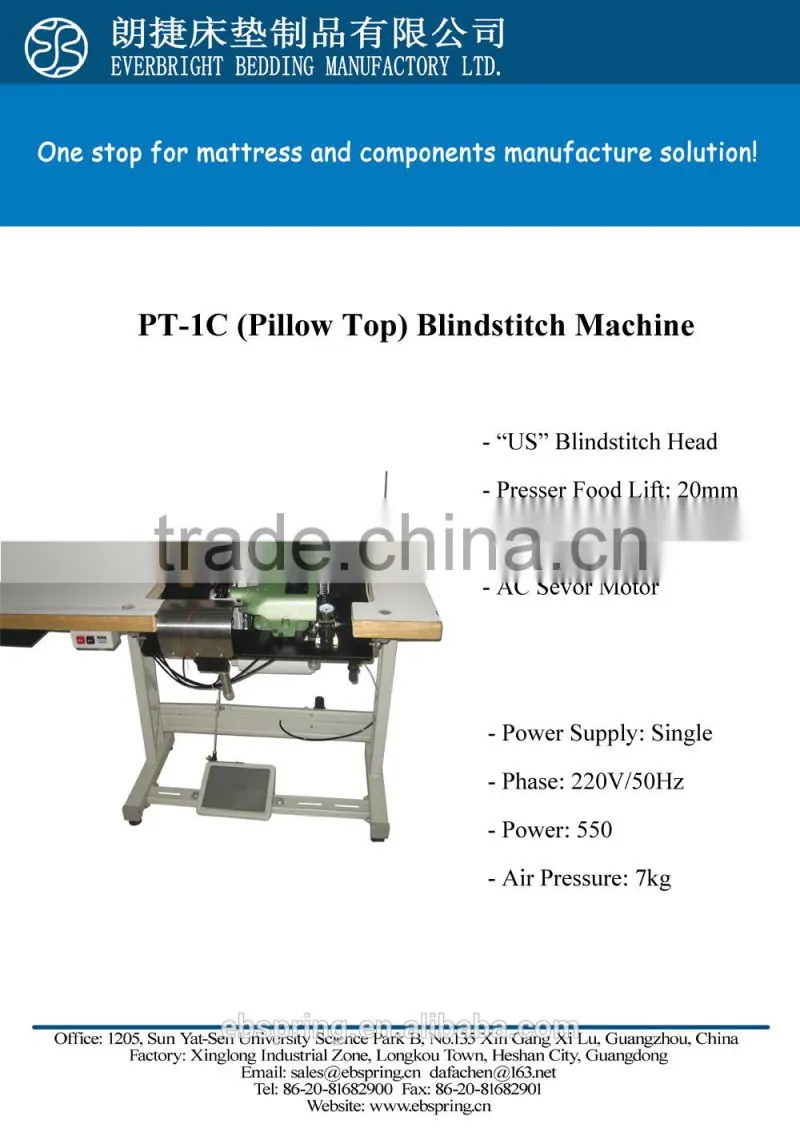 Imported US Blindstitch Sewing head Machine PT-1C For Pillow Top Mattress Sewing