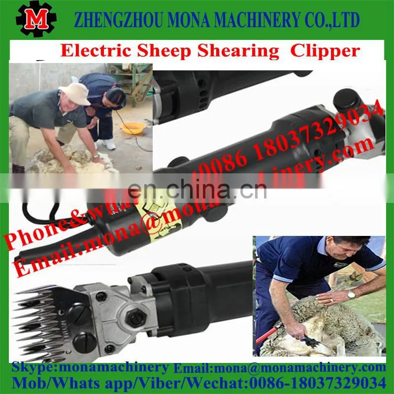 best quality rechargeable sheep goat shears