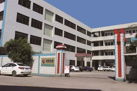 Dongguan Creative Packing Co., Ltd company overview - view 1