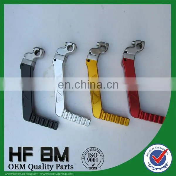 Dirt bike spare parts, dirt bike CNC starting lever, CNC Parts motorcycle dirt Bike Aluminum S Shaped Kick Start Lever