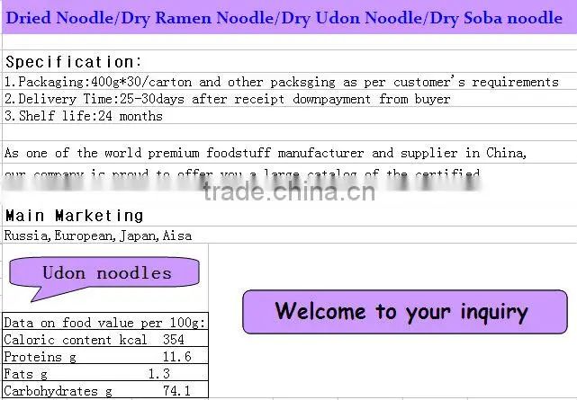 Healthy dried udon noodles