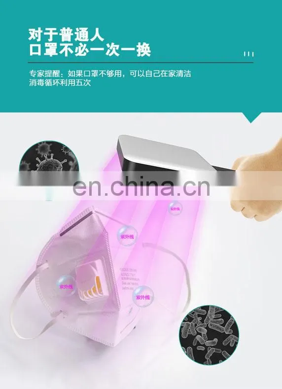 Small ultraviolet sterilization lamp magnet hanging disinfection lamp household portable ozone detoxification lamp