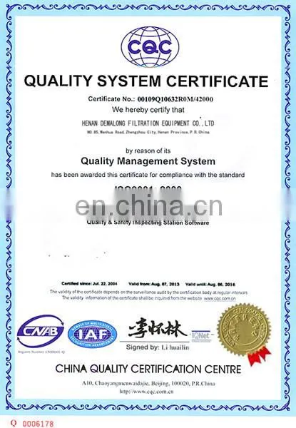 2 micron Five layers sintering net