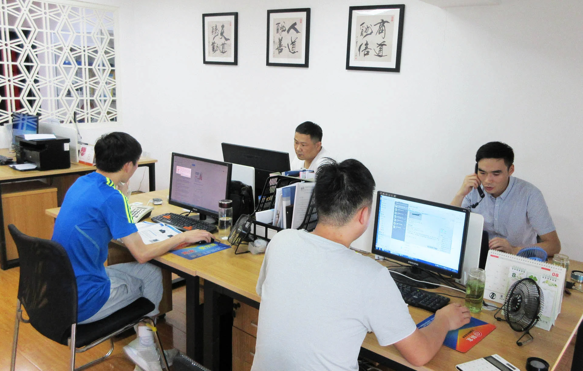 Anhui Youyu Electric Heating Equipment Co., Ltd. company overview - view 3