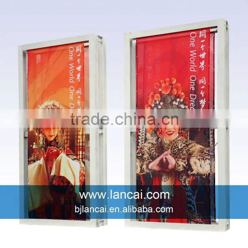 digital prining fabric poster