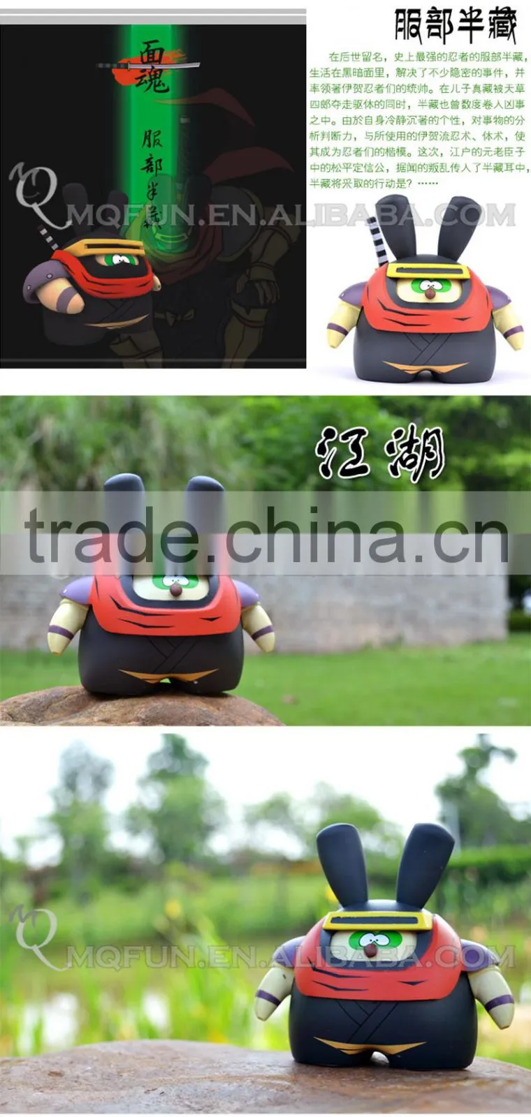 Mini Qute Mask Bear 10cm boy gift plastic reloading Samurai Shodown Hattori Hanzo action figure Game Cartoon toy car Decoration